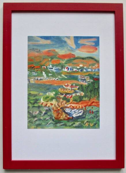梅原龍三郎「アテネ風景」 印刷物 画集画 A4新品額入り