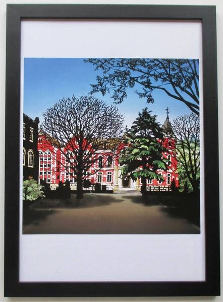 藤城清治 「慶応図書館」 印刷物 画集画 A4新品額入り