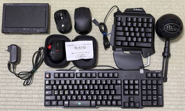 ゲーミング・配信用周辺機器セット(キーボード・マウス・マイク・モニターなど)