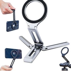 スマホ三脚 Magsafe対応 折りたたみ式 360°回転 卓上 手持ち両用 自撮り棒