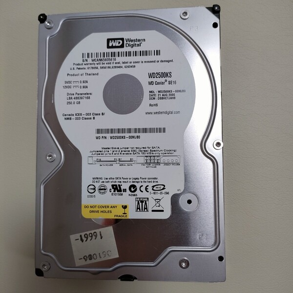 ウエスタンデジタル Western Digital WD2500KS Caviar 250GB SATA 3.5インチ ハードディスク