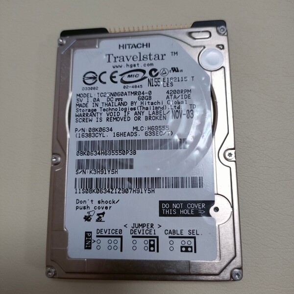 日立 HITACHI HGST Travelstar 80GN 60GB (IC25N060ATMR04-0) 2.5インチ UltraATA ハードディスク