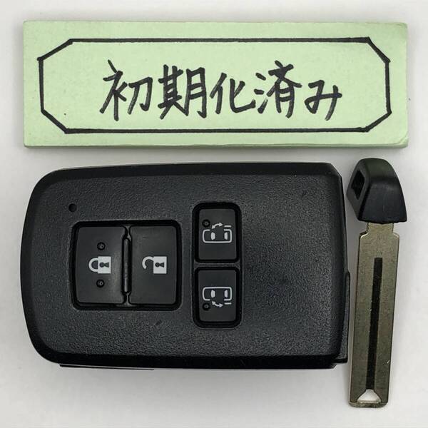 VM12 初期化済 トヨタ スマートキー ノア ヴォクシー エスクァイア シエンタ 281451-2150 001-A00733 14FAC-01 登録可能 埼玉県深谷市