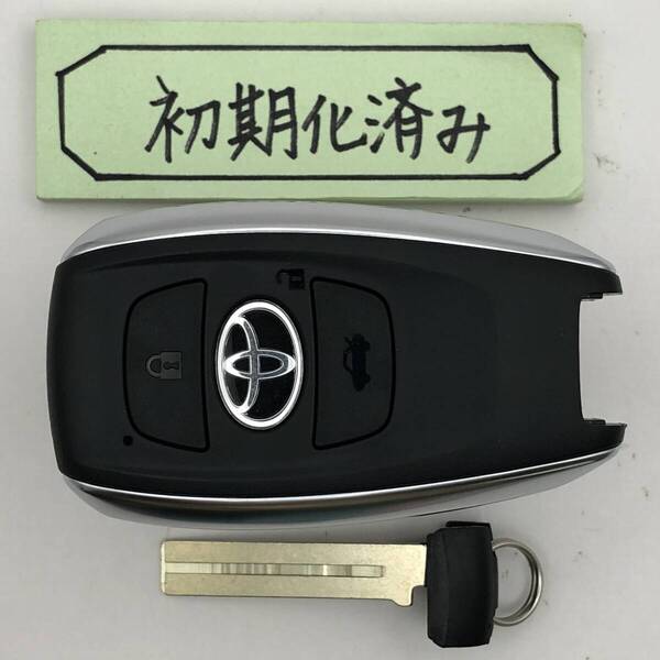 ZN81 初期化済 トヨタ スマートキー ブランクキー 231451-7000 007-AD0098 14AHH GR86 ZN8 登録可能 埼玉県深谷市