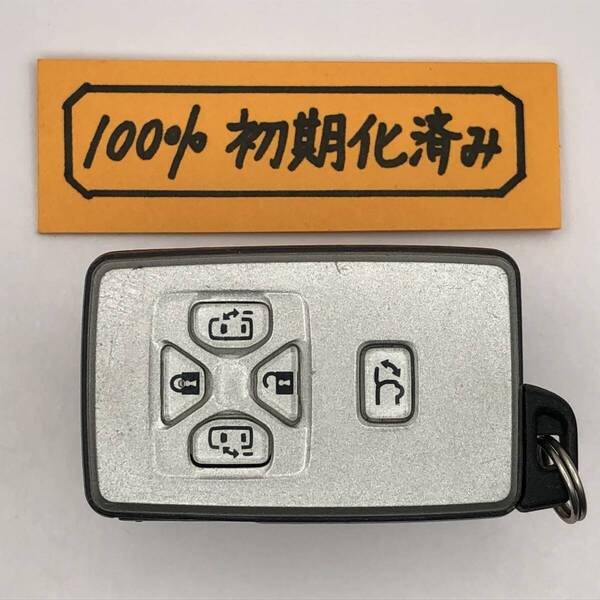 EF28 初期化済 トヨタ スマートキー エスティマ 50 アルファード ヴェルファイア 20 5ボタン 271451-6221 登録可能 埼玉県深谷市