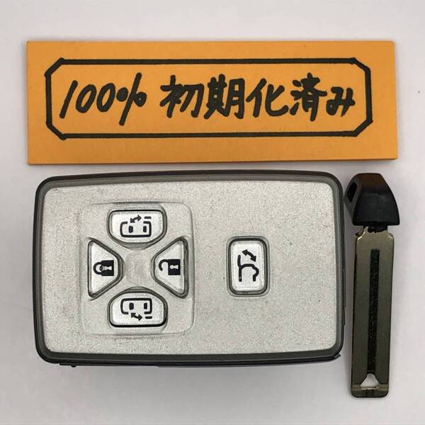 EF299 初期化済 トヨタ スマートキー エスティマ 50 アルファード ヴェルファイア 20 5ボタン 271451-6221 登録可能 埼玉県深谷市