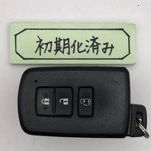 VM56 初期化済 ノア ヴォクシィ シエンタ 281451-2110 001-A00237 14FAB-01 登録作業可能 埼玉県深谷市
