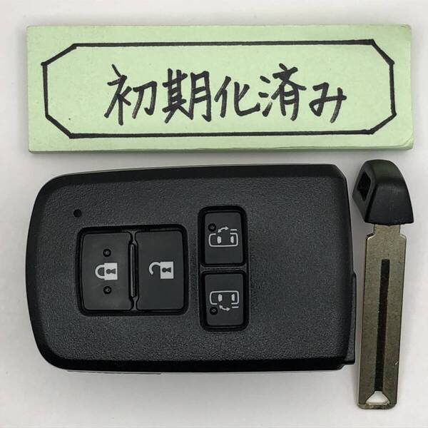 VM16 初期化済 トヨタ スマートキー ノア ヴォクシー エスクァイア シエンタ 281451-2150 001-A00733 14FAC-01 登録可能 埼玉県深谷市