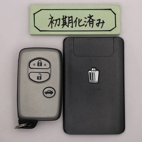 CK12 初期化済 トヨタ カードキー スマートキー クラウン 200系 後期 271451-5360 001YUA1008 14ACM 登録可能 埼玉県深谷市