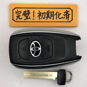 ZN85 初期化済 トヨタ スマートキー ブランクキー 231451-7000 007-AD0098 14AHH GR86 ZN8 登録可能 埼玉県深谷市