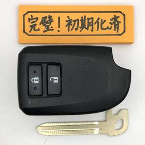 HI22 初期化済 ハイエース レジアスエース スマートキー 007-AF 0105 TOKAI RIKA B2G2K2K 登録可能 埼玉県深谷市
