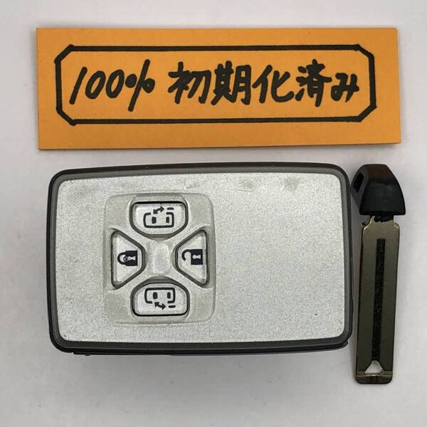 EC02 初期化済 トヨタ スマートキー エスティマ 50 ノア ヴォクシー 70 アルファード ヴェルファイア 20 271451-0500 登録可能