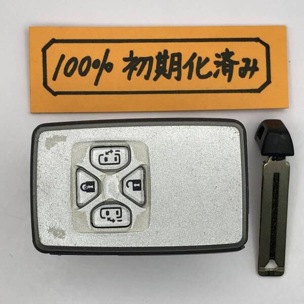 EC03 初期化済 トヨタ スマートキー エスティマ 50 ノア ヴォクシー 70 アルファード ヴェルファイア 20 271451-0500 登録可能