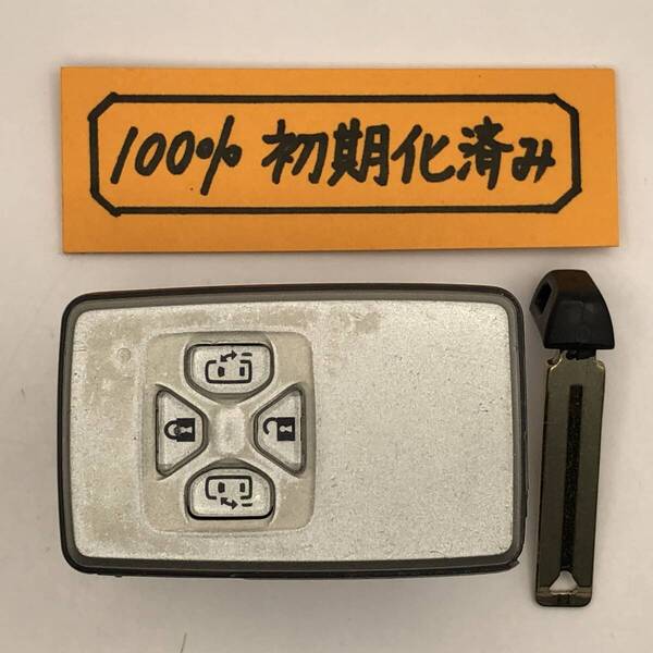 EC05 初期化済 トヨタ スマートキー エスティマ 50 ノア ヴォクシー 70 アルファード ヴェルファイア 20 271451-0500 登録可能