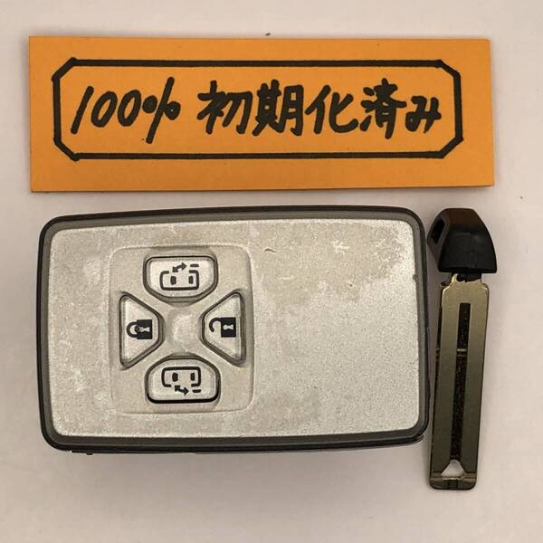EC09 初期化済 トヨタ スマートキー エスティマ 50 ノア ヴォクシー 70 アルファード ヴェルファイア 20 271451-0500 登録可能