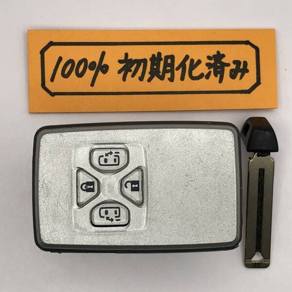 EC10 初期化済 トヨタ スマートキー エスティマ 50 ノア ヴォクシー 70 アルファード ヴェルファイア 20 271451-0500 登録可能
