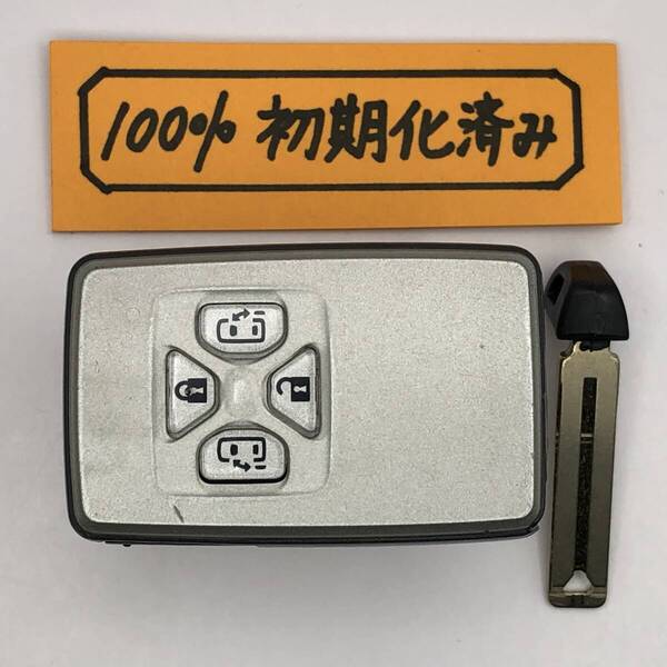 EC13 初期化済 トヨタ スマートキー エスティマ 50 ノア ヴォクシー 70 アルファード ヴェルファイア 20 271451-0500 登録可能