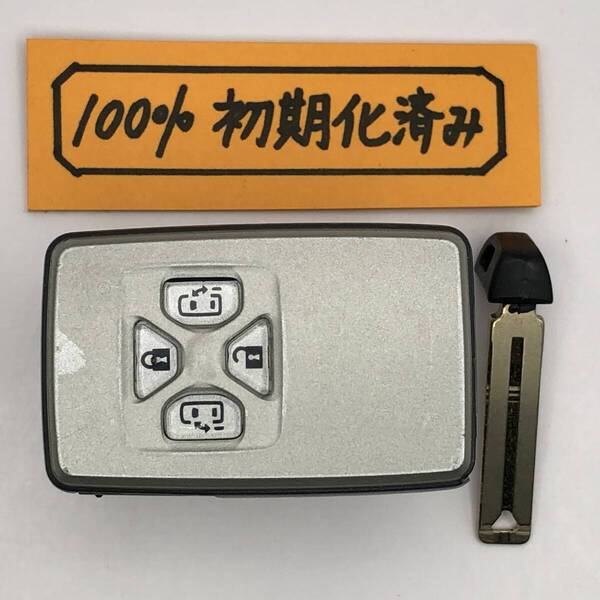 EC18 初期化済 トヨタ スマートキー エスティマ 50 ノア ヴォクシー 70 アルファード ヴェルファイア 20 271451-0500 登録可能