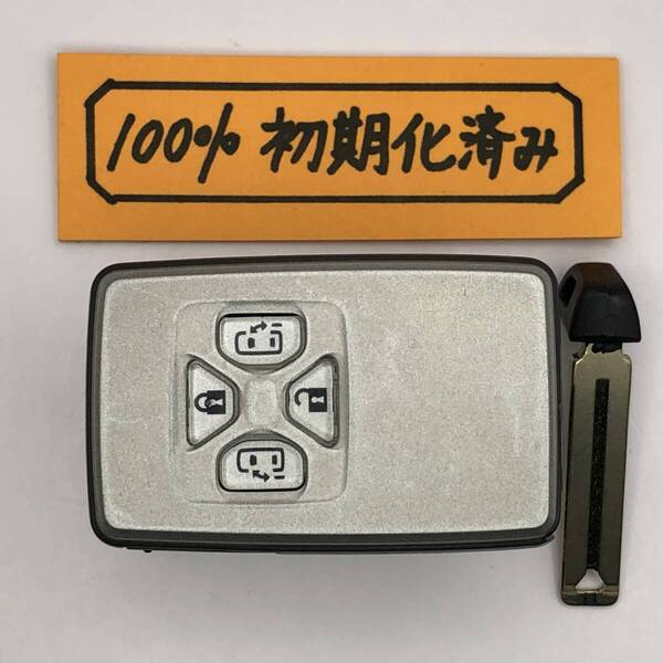 EC19 初期化済 トヨタ スマートキー エスティマ 50 ノア ヴォクシー 70 アルファード ヴェルファイア 20 271451-0500 登録可能