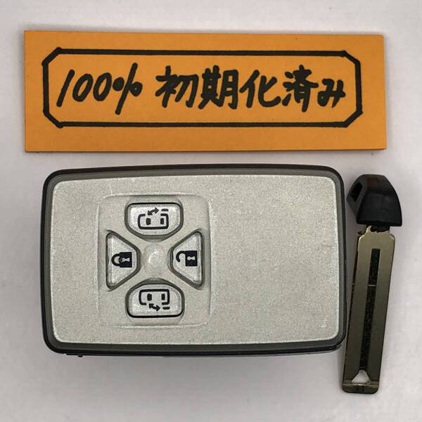 EC20 初期化済 トヨタ スマートキー エスティマ 50 ノア ヴォクシー 70 アルファード ヴェルファイア 20 271451-0500 登録可能