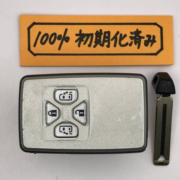 EC22 初期化済 トヨタ スマートキー エスティマ 50 ノア ヴォクシー 70 アルファード ヴェルファイア 20 271451-0500 登録可能