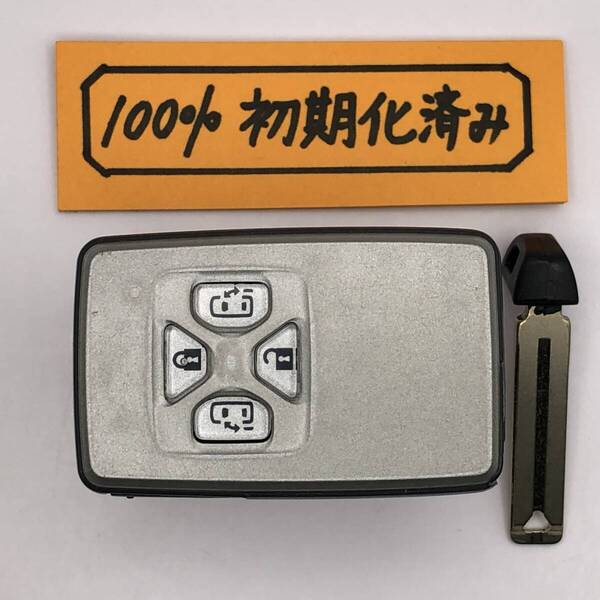 EC24 初期化済 トヨタ スマートキー エスティマ 50 ノア ヴォクシー 70 アルファード ヴェルファイア 20 271451-0500 登録可能