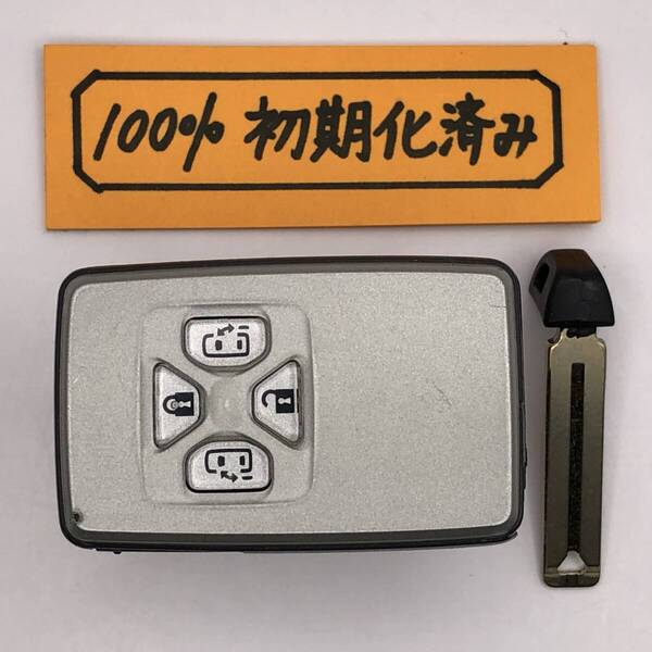 EC25 初期化済 トヨタ スマートキー エスティマ 50 ノア ヴォクシー 70 アルファード ヴェルファイア 20 271451-0500 登録可能