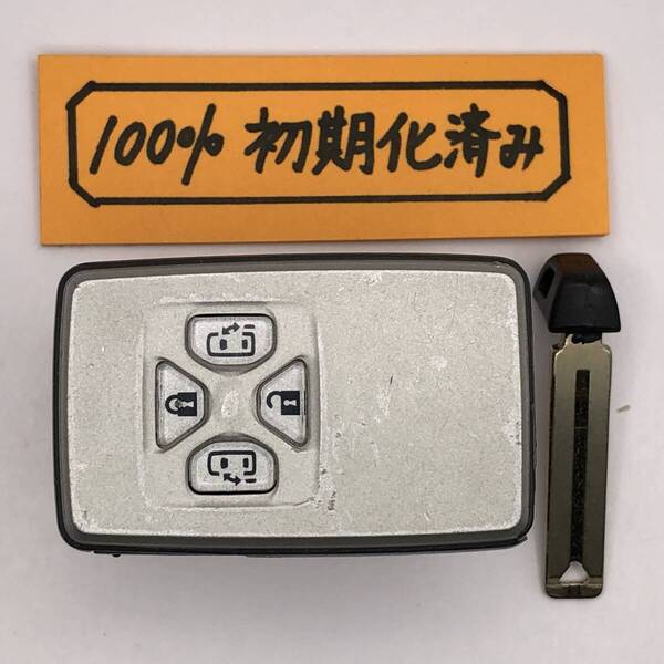 EC26 初期化済 トヨタ スマートキー エスティマ 50 ノア ヴォクシー 70 アルファード ヴェルファイア 20 271451-0500 登録可能