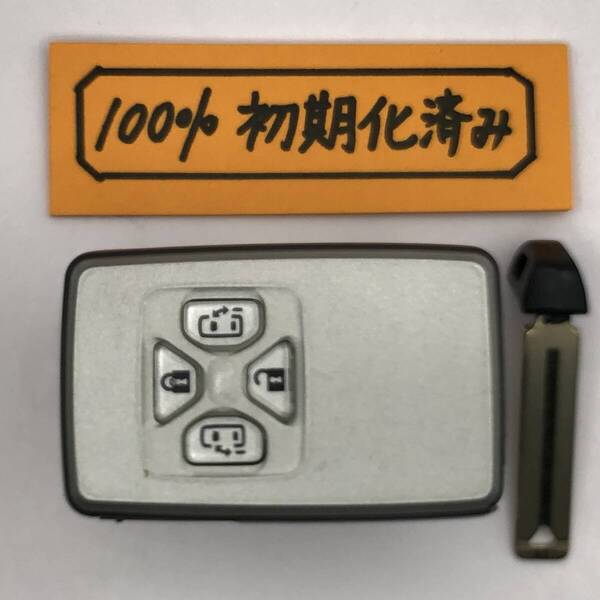ES11 初期化済 トヨタ スマートキー エスティマ 50 ノア ヴォクシー 70 アルファード ヴェルファイア 20 271451-0500 登録可能 埼玉県深谷