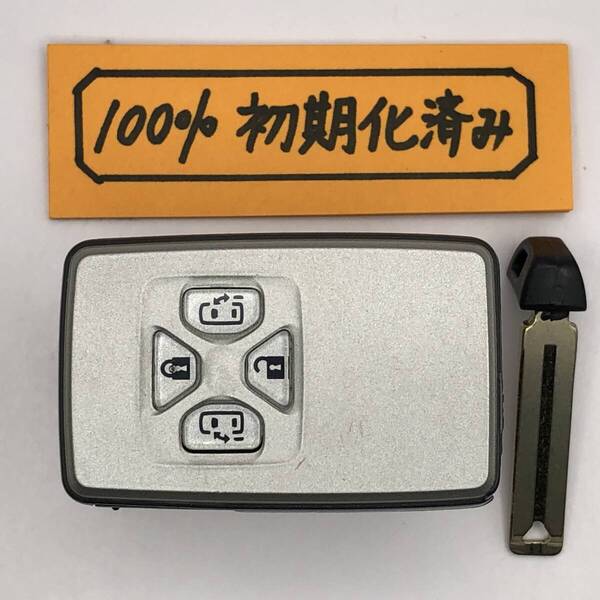 ES16 初期化済 トヨタ スマートキー エスティマ 50 ノア ヴォクシー 70 アルファード ヴェルファイア 20 271451-0500 登録可能 埼玉県深谷