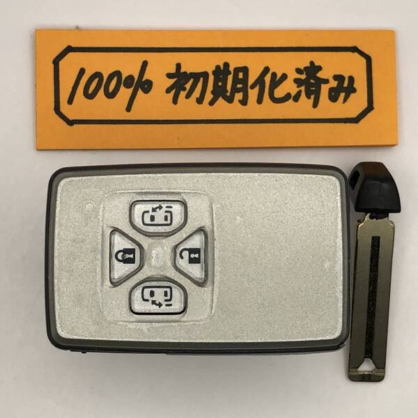 ES51 初期化済 トヨタ スマートキー エスティマ 50 ノア ヴォクシー 70 アルファード ヴェルファイア 20 271451-6230 登録可能