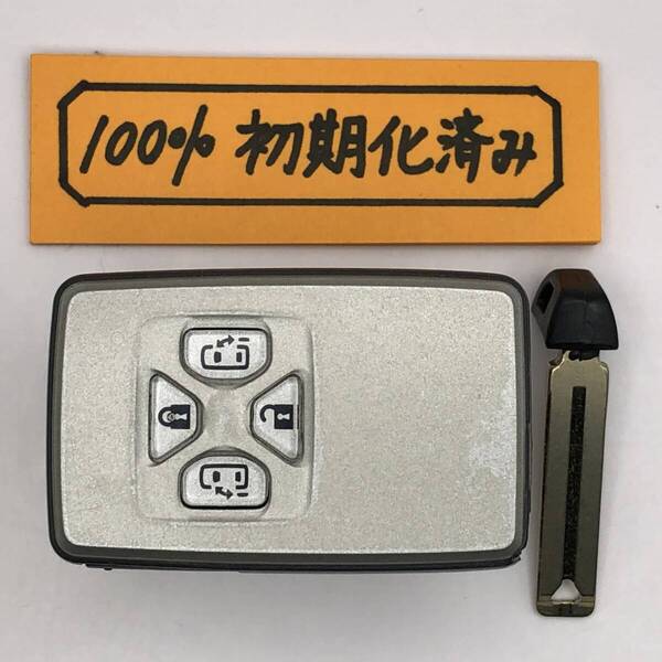 ES53 初期化済 トヨタ スマートキー エスティマ 50 ノア ヴォクシー 70 アルファード ヴェルファイア 20 271451-6230 登録可能