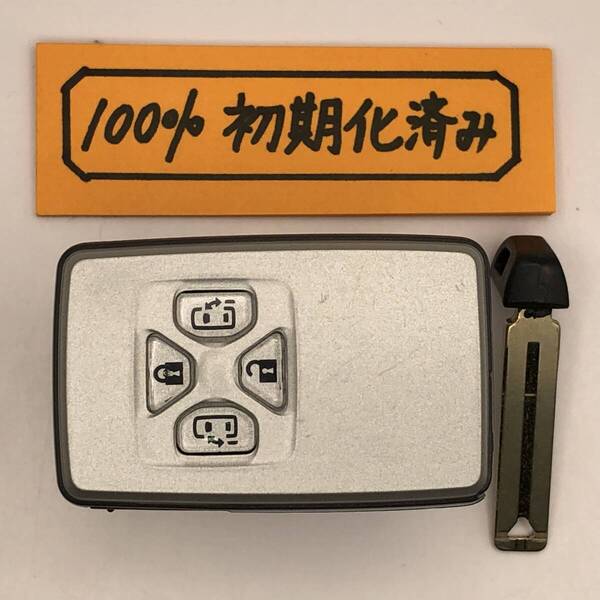 ES57 初期化済 トヨタ スマートキー エスティマ 50 ノア ヴォクシー 70 アルファード ヴェルファイア 20 271451-6230 登録可能