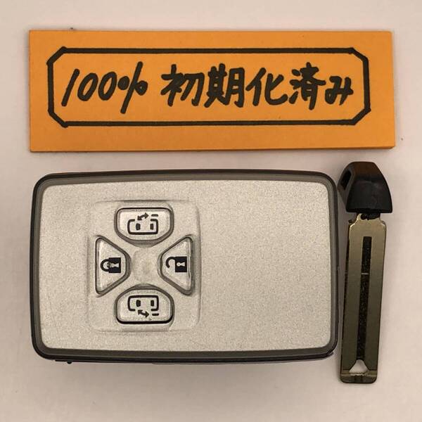 ES62 初期化済 トヨタ スマートキー エスティマ 50 ノア ヴォクシー 70 アルファード ヴェルファイア 20 271451-6230 登録可能