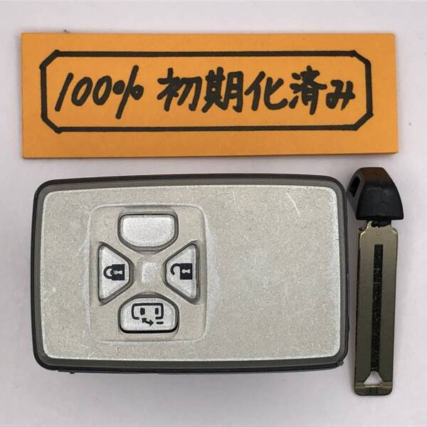 ET02 初期化済 トヨタ スマートキー エスティマ 50 ノア ヴォクシー 70 アルファード ヴェルファイア 20 271451-0500 登録可能