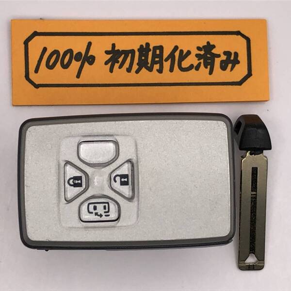 ET07 初期化済 トヨタ スマートキー エスティマ 50 ノア ヴォクシー 70 アルファード ヴェルファイア 20 271451-0500 登録可能