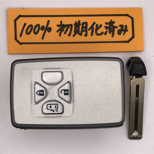 ET08 初期化済 トヨタ スマートキー エスティマ 50 ノア ヴォクシー 70 アルファード ヴェルファイア 20 271451-0500 登録可能