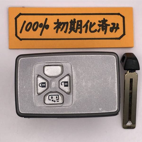 ET10 初期化済 トヨタ スマートキー エスティマ 50 ノア ヴォクシー 70 アルファード ヴェルファイア 20 271451-0500 登録可能