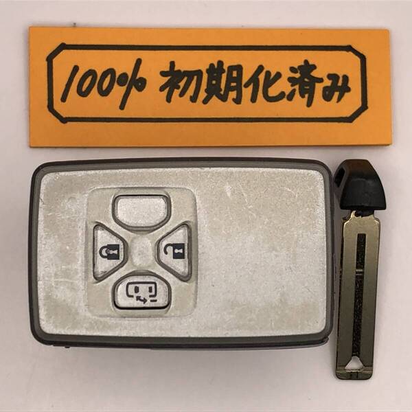 ET12 初期化済 トヨタ スマートキー エスティマ 50 ノア ヴォクシー 70 アルファード ヴェルファイア 20 271451-0500 登録可能