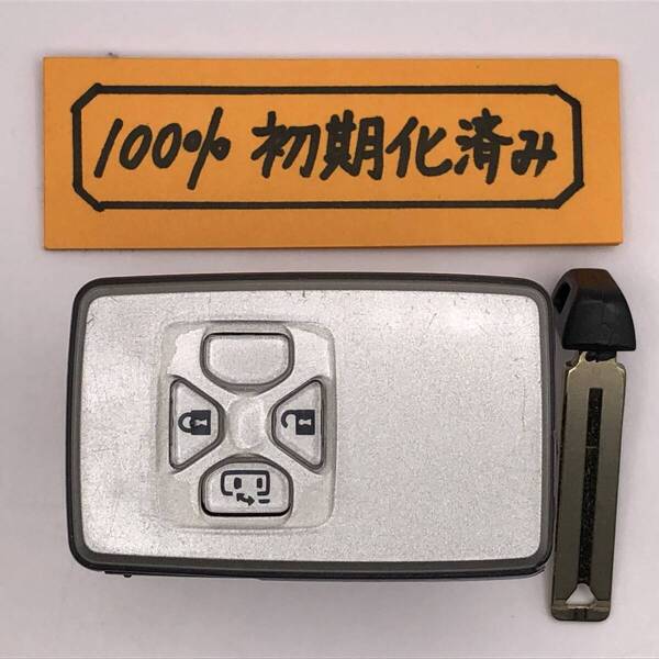ET13 初期化済 トヨタ スマートキー エスティマ 50 ノア ヴォクシー 70 アルファード ヴェルファイア 20 271451-0500 登録可能