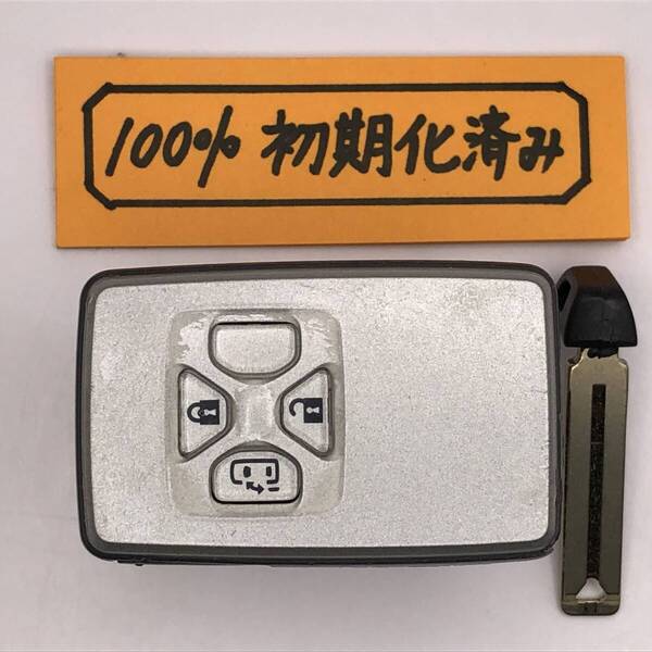 ET18 初期化済 トヨタ スマートキー エスティマ 50 ノア ヴォクシー 70 アルファード ヴェルファイア 20 271451-0500 登録可能