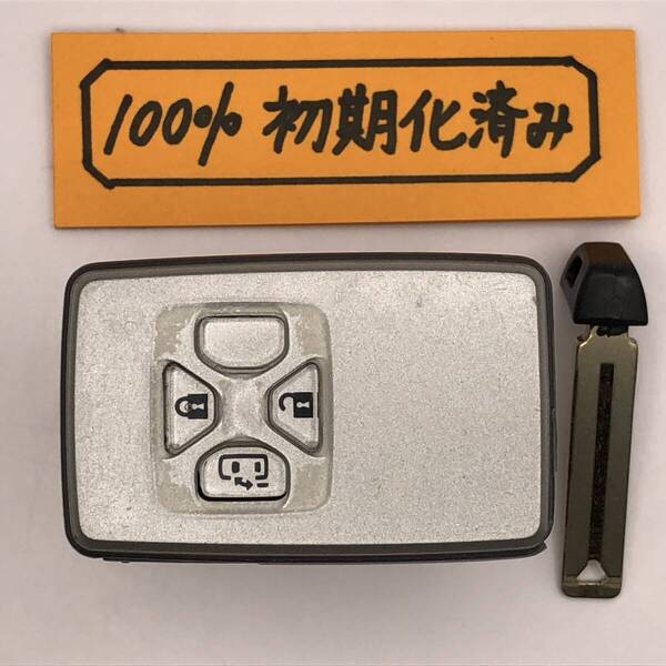 ET21 初期化済 トヨタ スマートキー エスティマ 50 ノア ヴォクシー 70 アルファード ヴェルファイア 20 271451-6230 登録可能