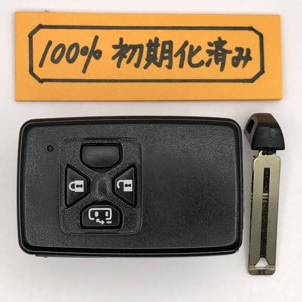 ET31 初期化済 トヨタ スマートキー エスティマ 50 ノア ヴォクシー 70 アルファード ヴェルファイア 20 271451-6230 登録可能