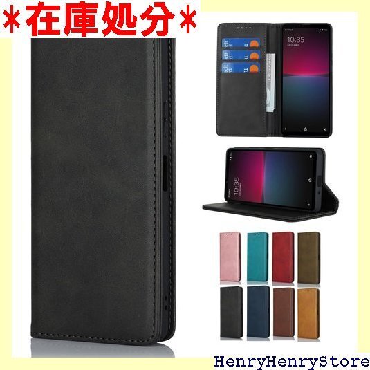 Cavor Xperia 10 IV SO-52C / ス スマホケース 携帯カバー カード入れ 横置 ブラック 1733