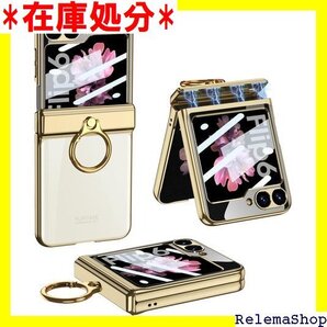 Galaxy Z Flip6 SC-54E ケース ク プホール 薄型 軽量 高級 サブフィルム一体型 ゴールド 2300