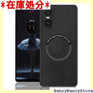 Sony Xperia 10 VI ケースSO-52E 薄型 ソニーエクスペリア 10 VI カバー ブラック 1810