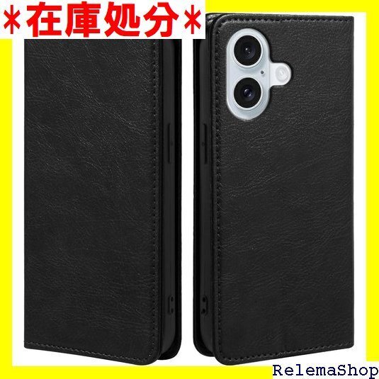 Kedic for iPhone16Plus ケース スマホケース あいほん16plus 携帯カバー ブラック 2502