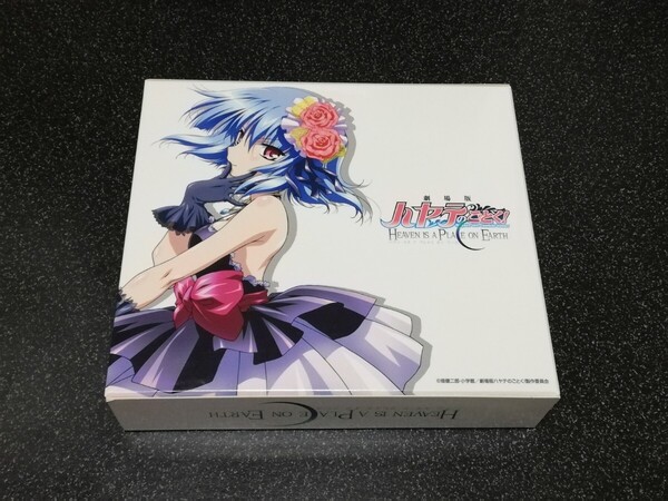 ■即決■「劇場版ハヤテのごとく!」主題歌テーマ曲3枚セット3CD+2DVD BOXケース付き■