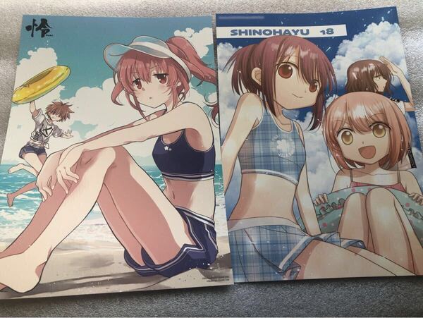 怜-toki シノハユ お風呂ポスター 咲-saki