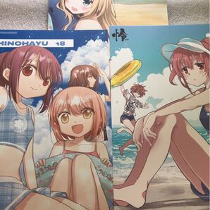 咲 -Saki- お風呂ポスター 怜-toki シノハユ